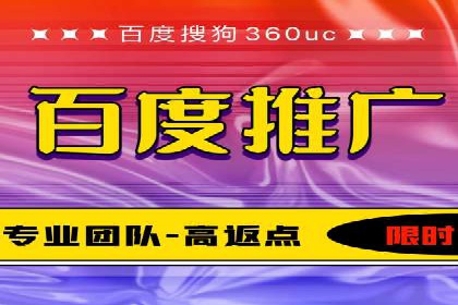 成功案例：竞价SEM托管助力品牌营销